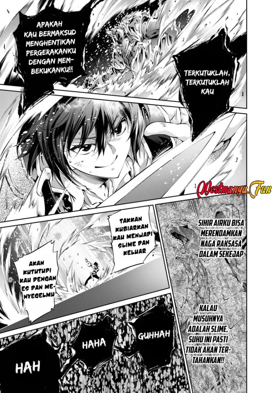 Kamigami ni Sodaterare Shimo no, Saikyou to Naru